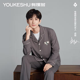 【代言人成毅同款】有棵树植物停螨衣男女情侣可外穿家居服G-L1002