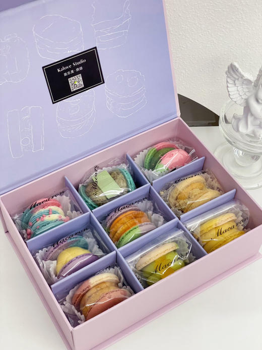韩式马卡龙9个装低糖版～广东省顺丰包邮 商品图1