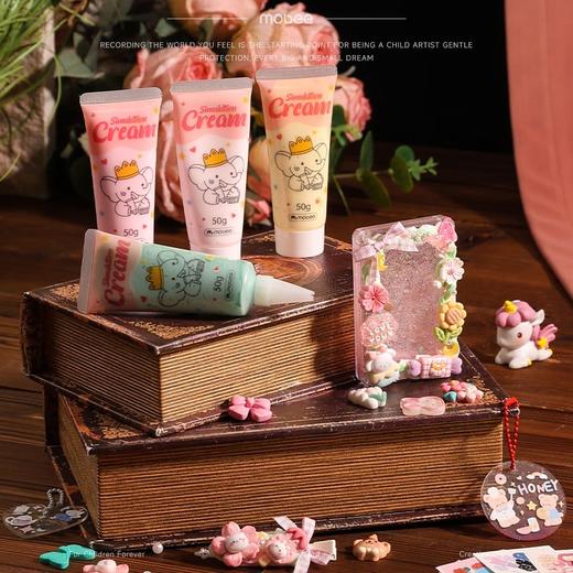 mobee咕卡套装玩具女孩生日礼物7-14岁六一儿童手工diy装饰品挂摆件盒 童趣小铺；咕咔全套奶油胶咕盘 一整幢开箱惊喜 公主过家家 商品图8