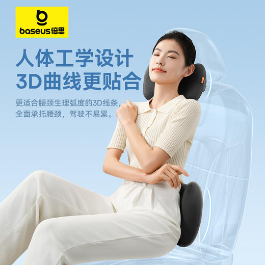 【十一专享】倍思 悬浮仓 冰枕套装 商品图3