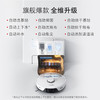【！！特惠！！样机清仓 拆封未使用 售出不退换】石头（roborock）自清洁扫地机器人G20水箱版 商品缩略图1