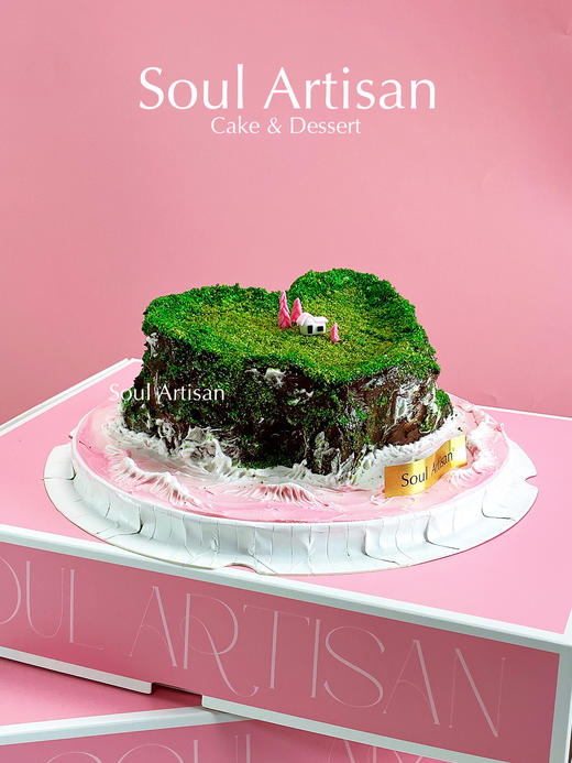 粉色海洋·岛屿微景观蛋糕3 商品图1