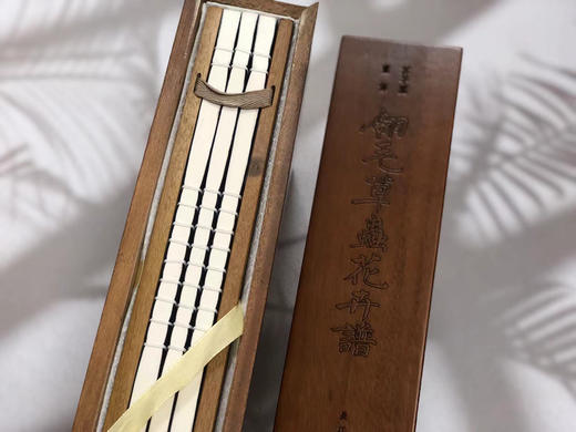 芥子园画传 翎毛草虫花卉谱 商品图1