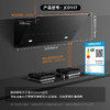 方太24m³巡航风量JCD15T+02-TH29B变频侧吸式烟灶套装挥手开关家用抽吸油烟机燃气灶套餐5.2kw官方正品 商品缩略图4