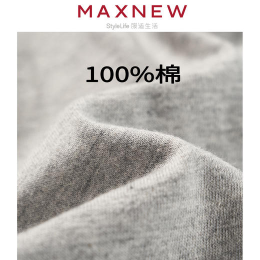 【短裤】 小童舒适亲肤棉润立体剪裁时尚五分裤 1N2334104 商品图4