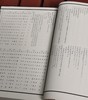 《汉隶字典》，16开平装，全2册，[清]翟云升著，齐鲁书社2008年一版一印，1142页，定价168，售价58元。 商品缩略图7