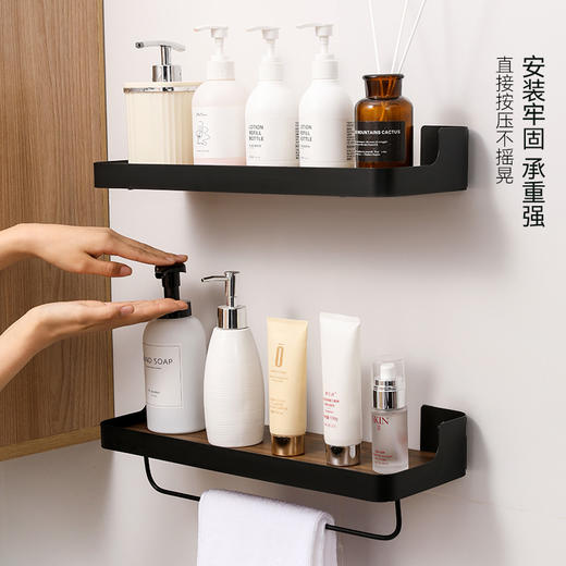 【秒杀】【2个装】厨房卫生间收纳架木板铁艺置物架 商品图1