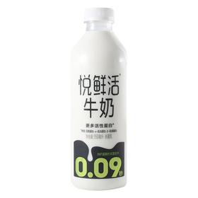 君乐宝悦鲜活牛奶瓶950ml