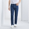 【含莱赛尔】柒牌凉感牛仔裤男2024夏季新款商务休闲耐穿舒适长裤	126H72840 商品缩略图1