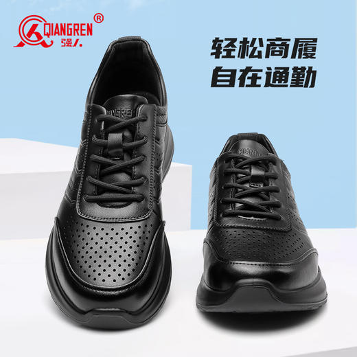 强人3515运动皮鞋男夏季透气凉皮鞋休闲皮鞋跑步鞋黑色镂空通勤鞋 商品图2
