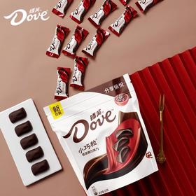 德芙香浓黑巧克力84g分享装