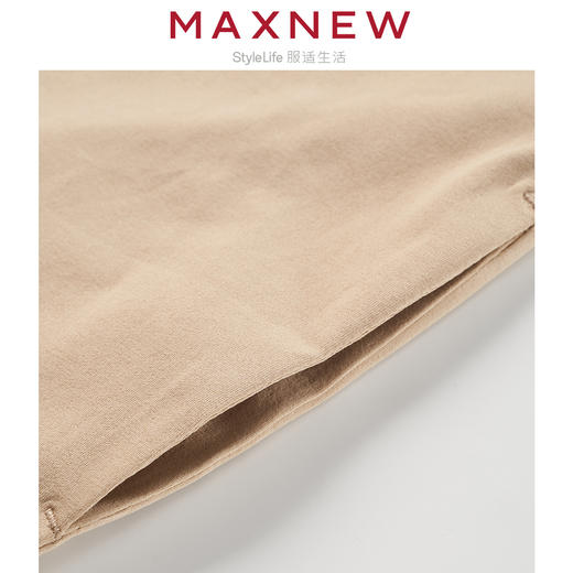 【裙装】 女装吸湿速干抗UV宽松直筒剪裁简约连衣裙 1N2225316 商品图2