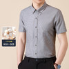 红览 男短袖衬衫夏季薄款纯棉休闲衬衣 商品缩略图1