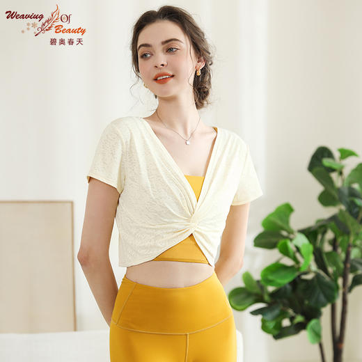 碧奥春天2024款罩衫2F017 商品图3