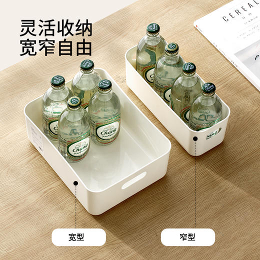 FaSoLa桌面收纳盒化妆品塑料整理储物盒家用厨房杂物零食收纳筐 商品图4