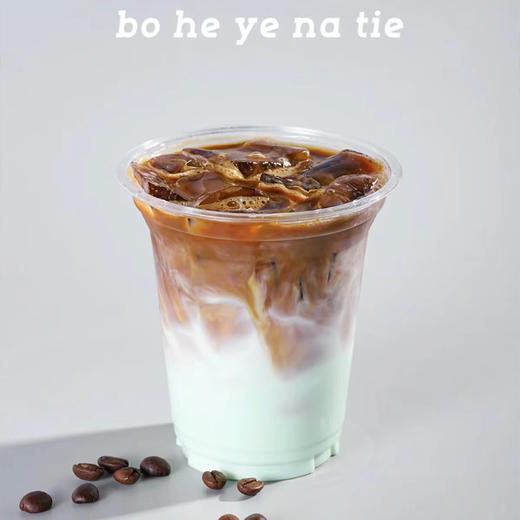 薄荷椰拿铁 商品图0