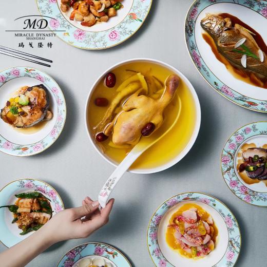 【春上新】10楼玛戈隆特 32头餐具中国花园【6人份】吊牌价：2999元 活动价：1699元 商品图2