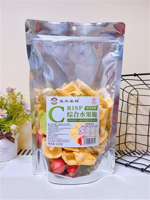 五三农场综合水果脆 商品图0
