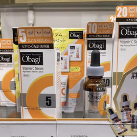 日本本土 · obagi 左旋VC精华液 温和焕亮淡印 C10敏感肌｜日本拼邮