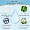 【特惠5盒装】欧诗漫水活奇迹珍珠双膜组面膜（ 8片/盒） 商品缩略图2