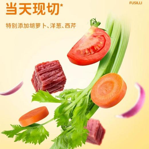 锋味派番茄肉酱螺旋意面208g 商品图2