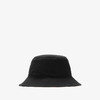 【一】BURBERRY 巴宝莉 男女通用双面两用棉质混纺渔夫帽 黑色 8083528 A1189 商品缩略图0