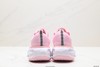 耐克Nike Zoom X Invincible Run Fk 3休闲运动跑步鞋DR2615-200女鞋 商品缩略图5