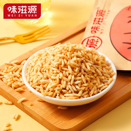 味滋源 炒米120g*2 香酥松脆 米香四溢 48小时发货 商品图1
