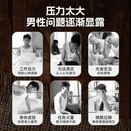 【粮药LY】  人参桑葚五宝茶桂圆枸杞精选原料正品甄选 100g/袋 商品图3
