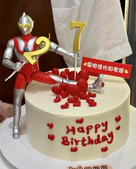 迪迦示爱款奶油定制