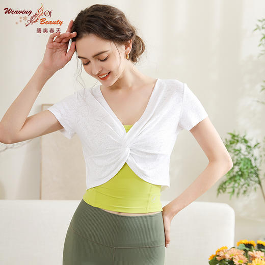 碧奥春天2024款罩衫2F017 商品图1