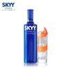 SKYY深蓝伏特加原味 商品缩略图1