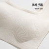 雅黛丽内衣女无痕薄款背心式一字领全罩杯承托收副乳无钢圈文胸 商品缩略图5
