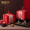 【专柜】诸老大一品高粽/端午粽子礼盒1722g/盒 商品缩略图0