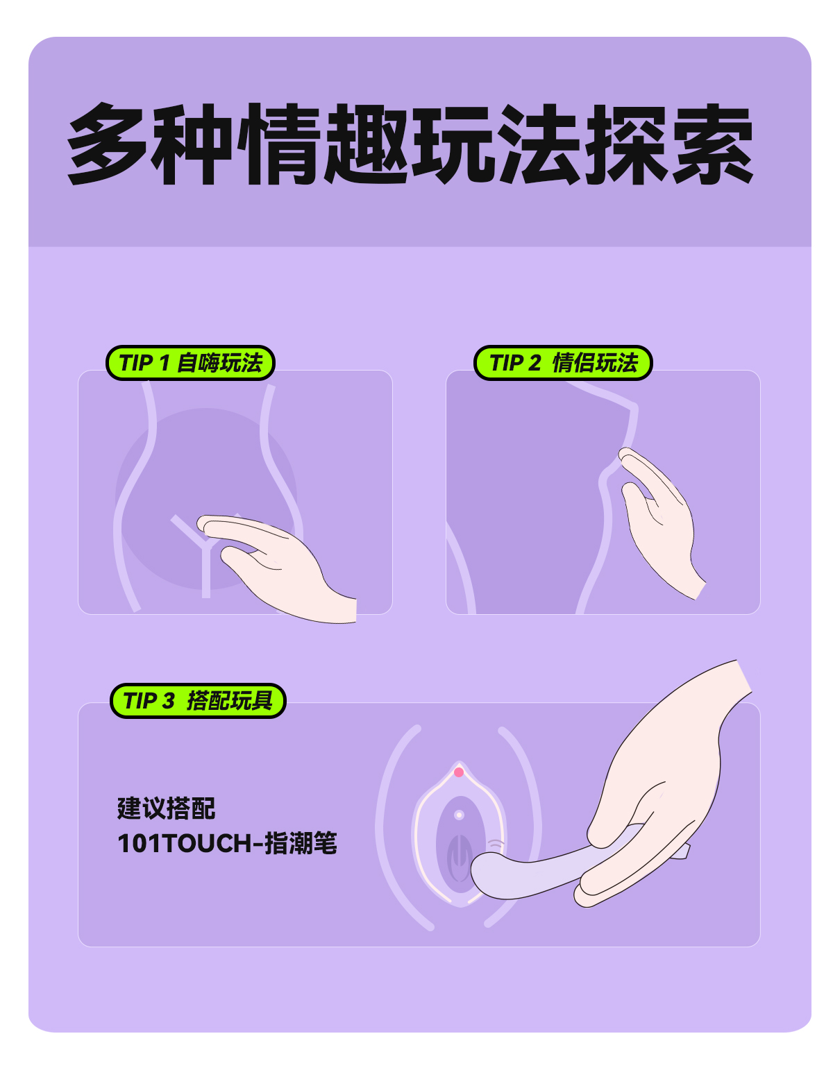 啊又硬又大高潮了细节描写