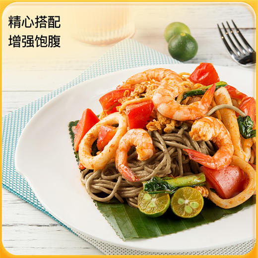 【低升糖】纯荞麦半干面条0脂肪孕妇乔麦面全麦杂粮代餐无糖 商品图1