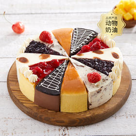 【12块分享】爆款花镜下午茶，一次品尝6种美味蛋糕，破解选择困难症，聚会推荐（广州幸福西饼蛋糕）