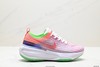 耐克Nike Zoom X Invincible Run Fk 3休闲运动跑步鞋DR2615-200女鞋 商品缩略图0