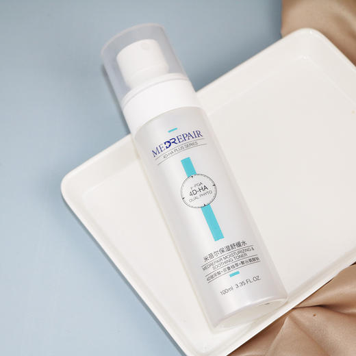 米蓓尔保湿舒缓水100ml 清爽补水4D玻尿酸修护皮肤屏障爽肤水喷雾 心选到家 商品图1