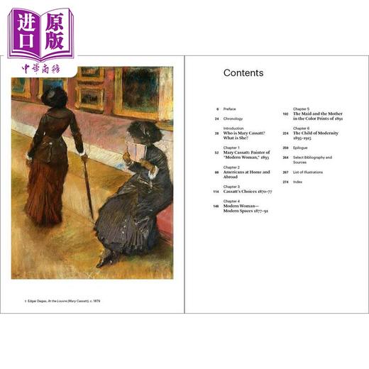 【中商原版】Mary Cassatt Painter Of Modern Women(WOA) 进口艺术 玛丽·卡萨特：现代女画家 世界艺术系列 T&H 商品图1