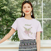 玳莎绣花印花设计感小众T恤女2024夏季新款优雅气质圆领短袖上衣  EB32104 商品缩略图0