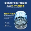 【限天津区域】唯斯特姆/垃圾处理器/F75 商品缩略图2