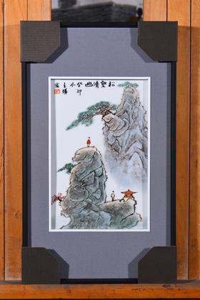 粉彩松壑清幽瓷板