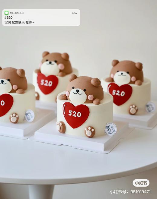 小熊恋人 商品图0