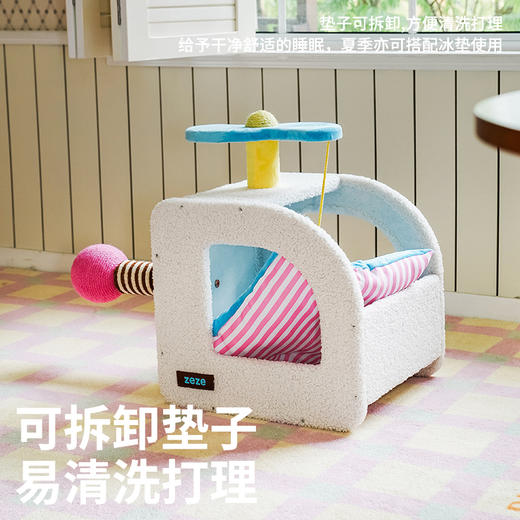 zeze空中乐园直升机宠物屋-B（包邮） 商品图4