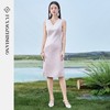 IWY/扶摇系列 夏季时尚通勤V领显瘦内搭背心裙FYQ373 商品缩略图1