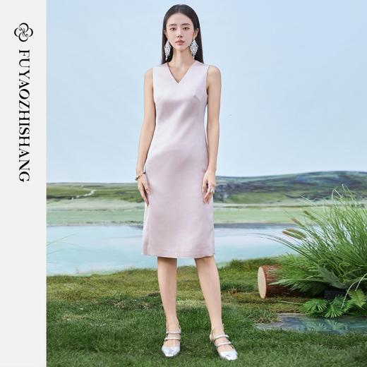 IWY/扶摇系列 夏季时尚通勤V领显瘦内搭背心裙FYQ373 商品图1