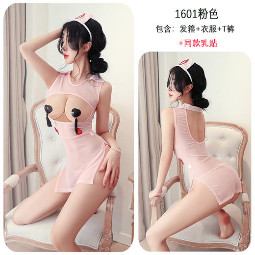 长夜漫漫情趣内衣透明透视网纱护士制服诱惑角色扮演睡衣套装1601 商品图6