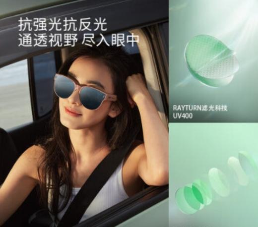 蕉下（beneunder）圆框墨镜男女折叠太阳镜墨镜套近视眼镜开车FO32324 商品图4