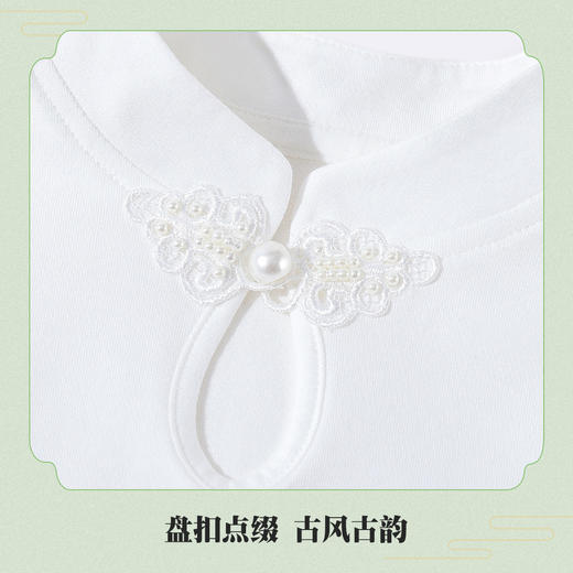 【马面裙2件套】【90-140】【迪士尼baby】女童马面裙儿童汉服中国风古装裙子 商品图9